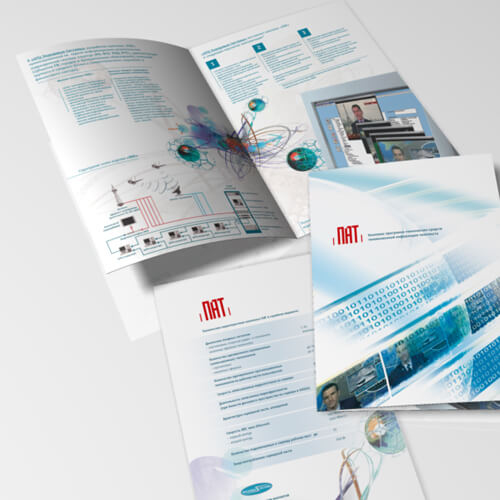 Печать буклетов в Курске