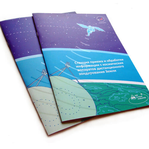 Печать буклетов в Курске