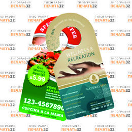 Изготовление дорхенгеров в Курске