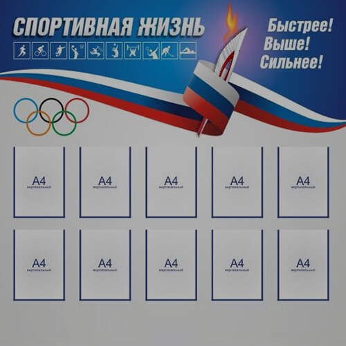 Изготовление табличек в Курске